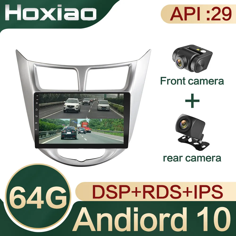 Автомагнитола мультимедийный видеоплеер Android 10 GPS-навигация радио для Hyundai Solaris