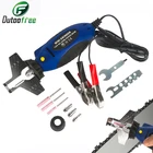 Набор для заточки пилы, комплект аксессуаров для электрической шлифовальной машины, 12 В, для инструмент для цепочки