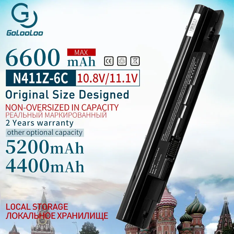 

11.1v 4400mAh Battery for Dell Inspiron N311z N411z for Vostro V131 V131D V131R 268X5 H2XW1 H7XW1 JD41Y N2DN5 312-1257 312-1258