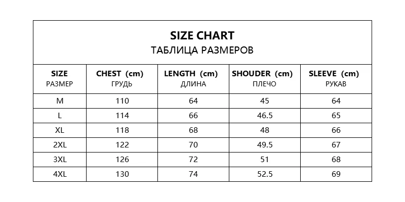 

2020 New Stand Collar Baseball uniform large size men's jacket embroidered youth casual men's flying jacket