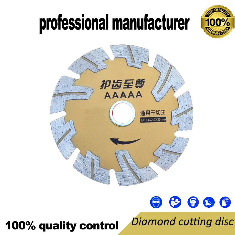 

Алмазное дисковое пильное полотно 114 мм для мраморного камня, цементной стены, по хорошей цене и быстрой доставке с отверстием для сердечник...