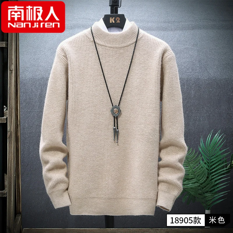 

Свитер с ложным воротником мужской осенне-зимний Мягкий Топ зимняя одежда Свободный вязаный свитер