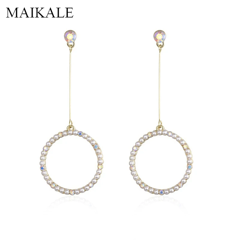 Женские круглые серьги-подвески MAIKALE Модные Разноцветные серьги с жемчугом |