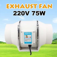 220v 6 inch low noise inline duct hydroponic air blower fan exhaust fan for home bathroom ventilation vent and grow room hot