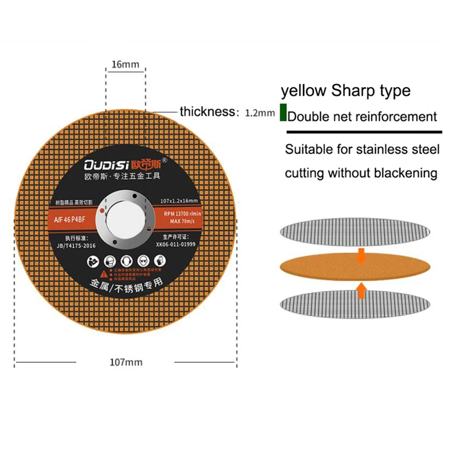 5 штук 100mm режущий диск для металла угловая шлифовальная машина