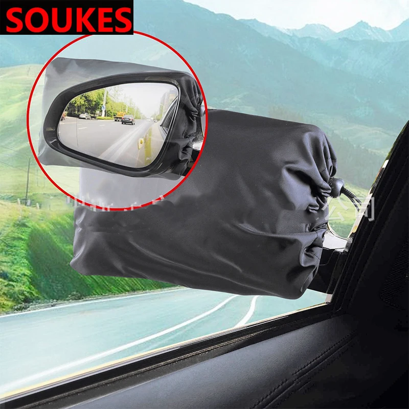 Автомобильное зеркало заднего вида уличная защита от снега водонепроницаемый