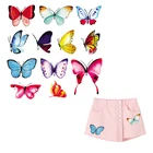 Наклейки с бабочками из мультфильма, тканевые моющиеся термонаклейки с аппликацией сделай сам, 12 шт.компл.