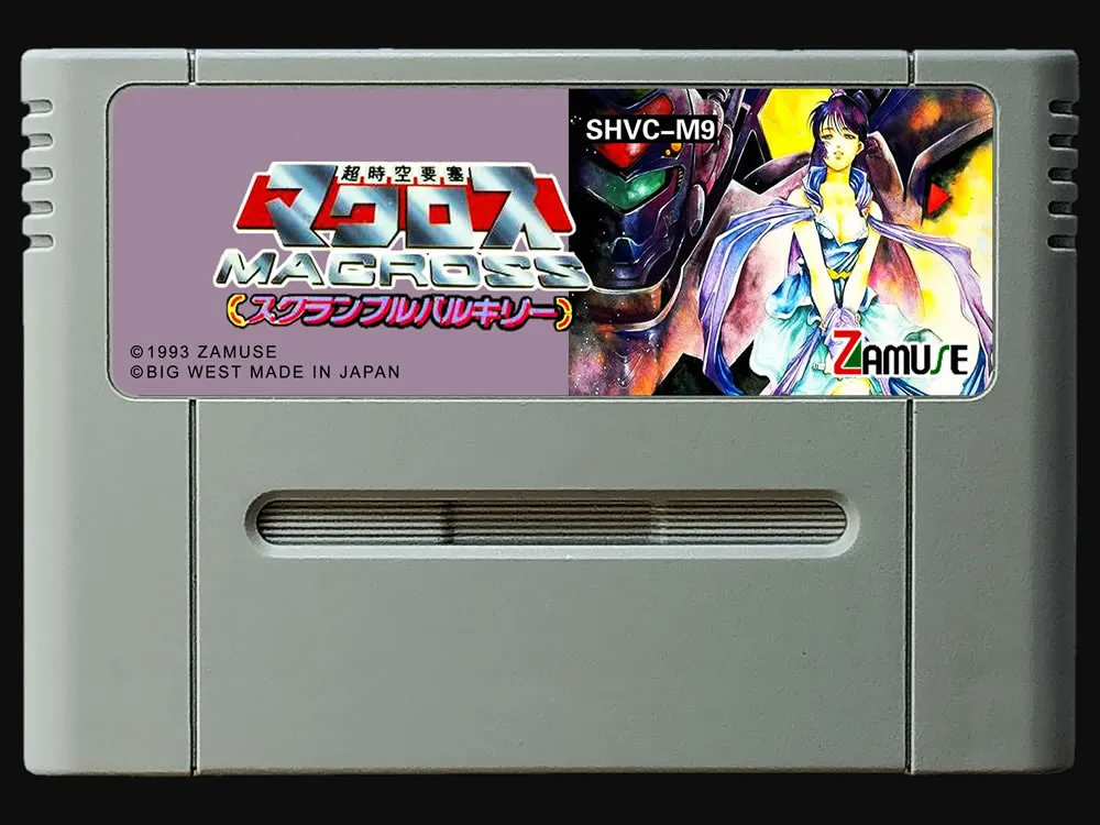 Игровые карты: Macross scramted Valkyrie (японская версия NTSC!)|Игры для консолей| |