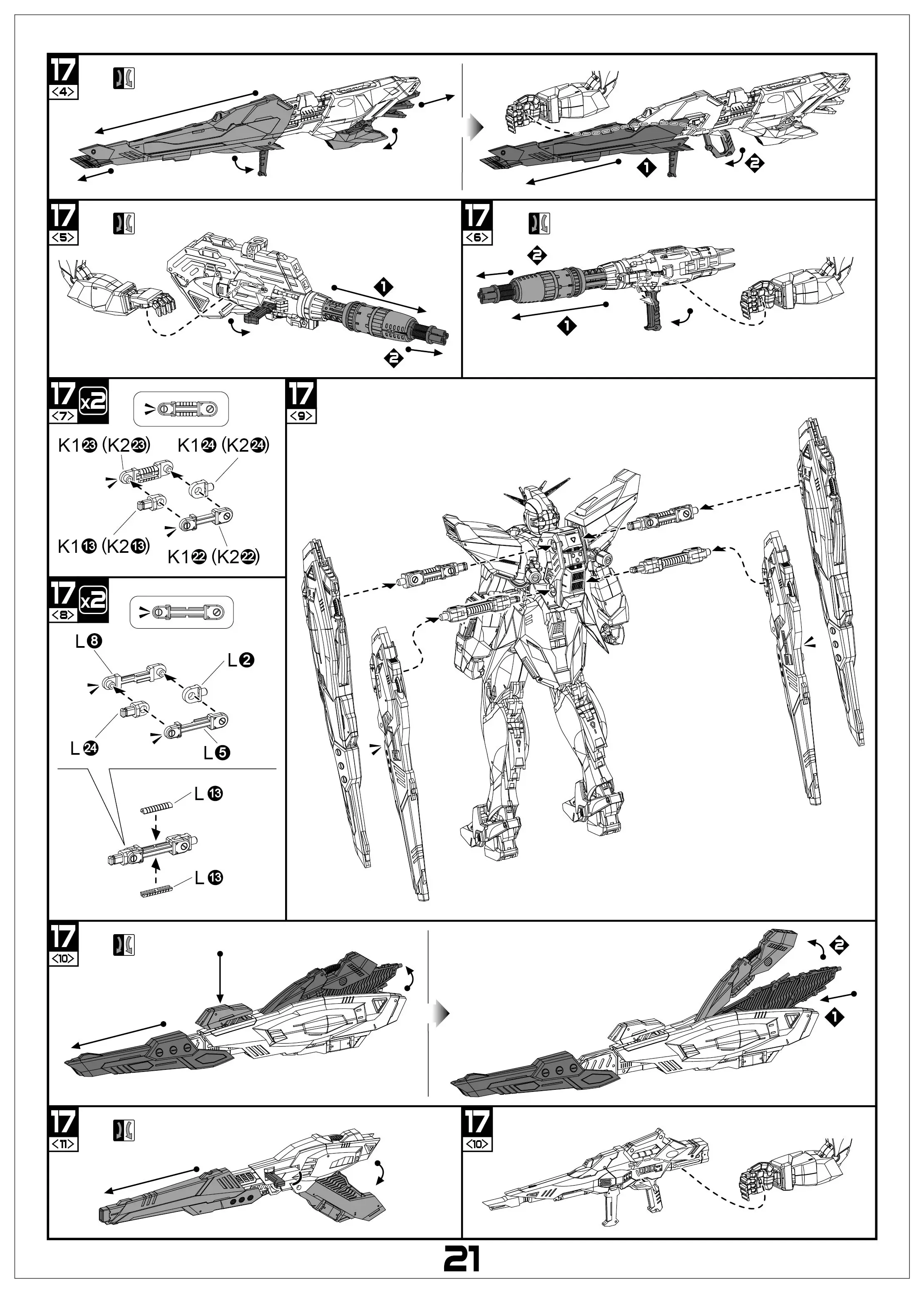 DABAN 1/100 MB ver F91 8821 Model Kit