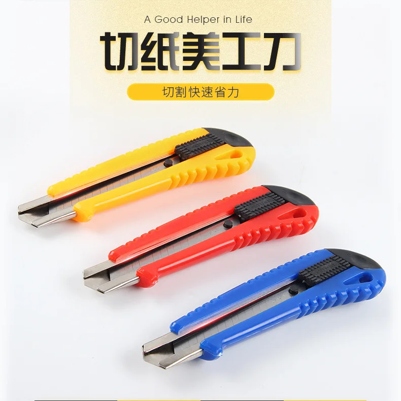 Высокое качество бумажный резак большого размера универсальный нож