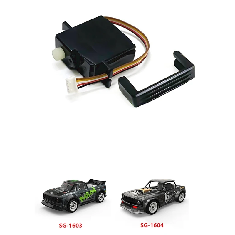 

17G Servo for SG 1603 SG 1604 SG1603 SG1604 1/16 RC Car Spare Parts Accessories