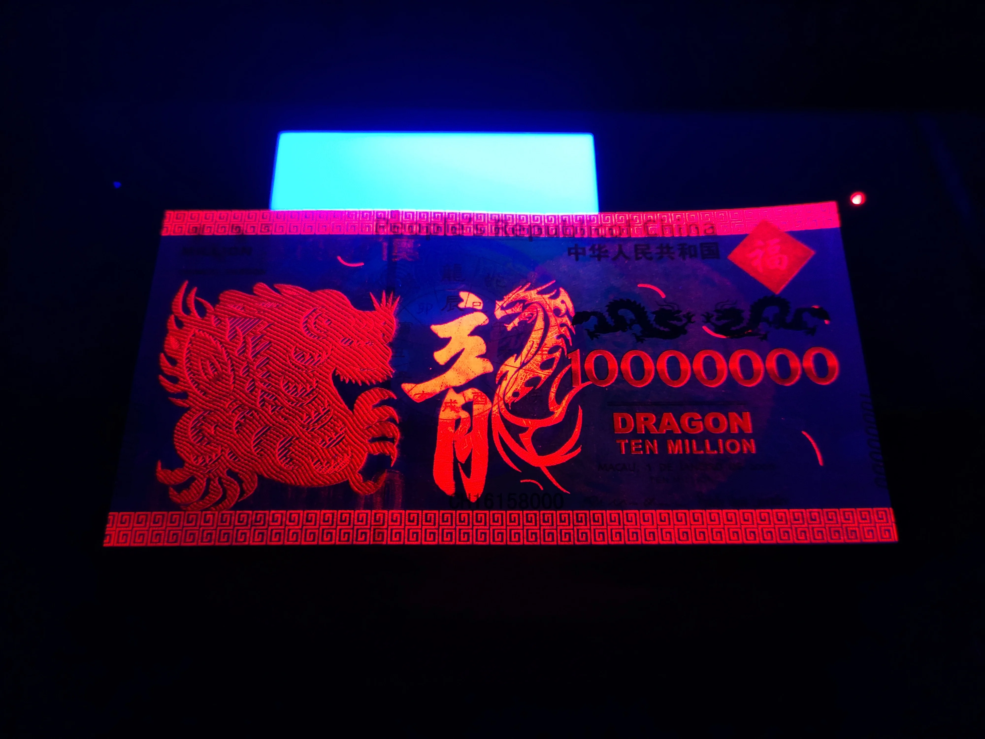 Банкноты с китайским драконом 10 миллионов бумаг антифальшивые банкноты