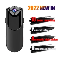 2022 new products mini camera portable digital video recorder body camera night vision recorder miniature camcorder micro dv