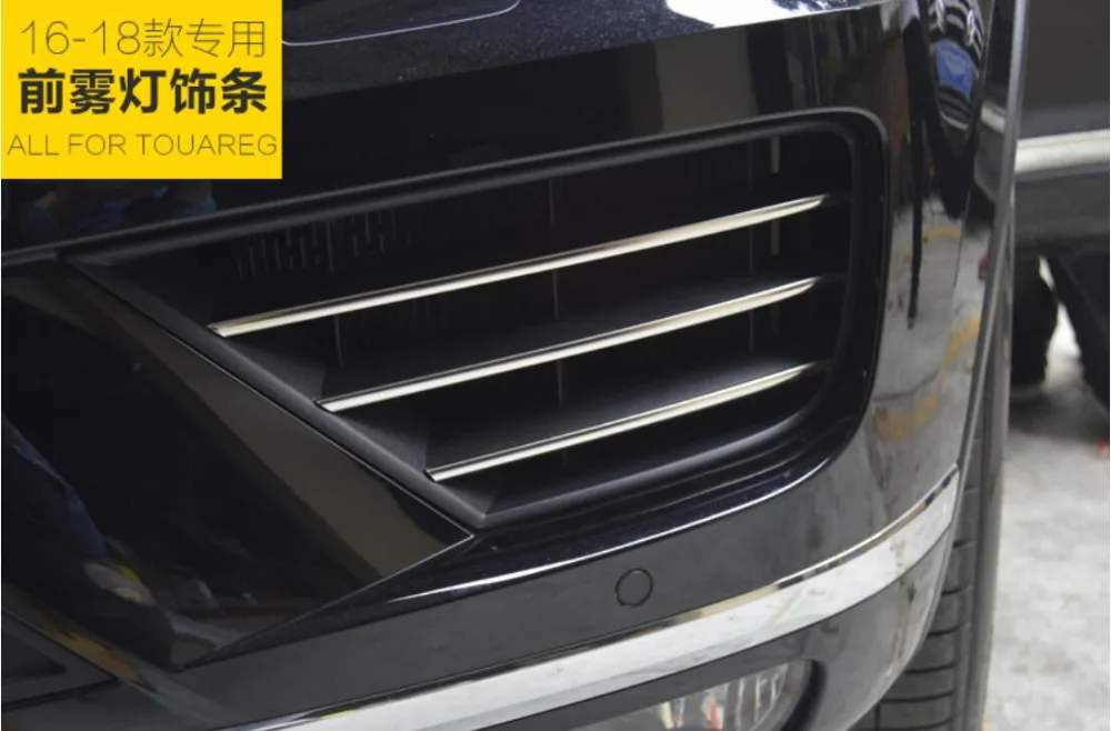 ABS Передние противотуманные фары Декоративная полоса рамка ламинат