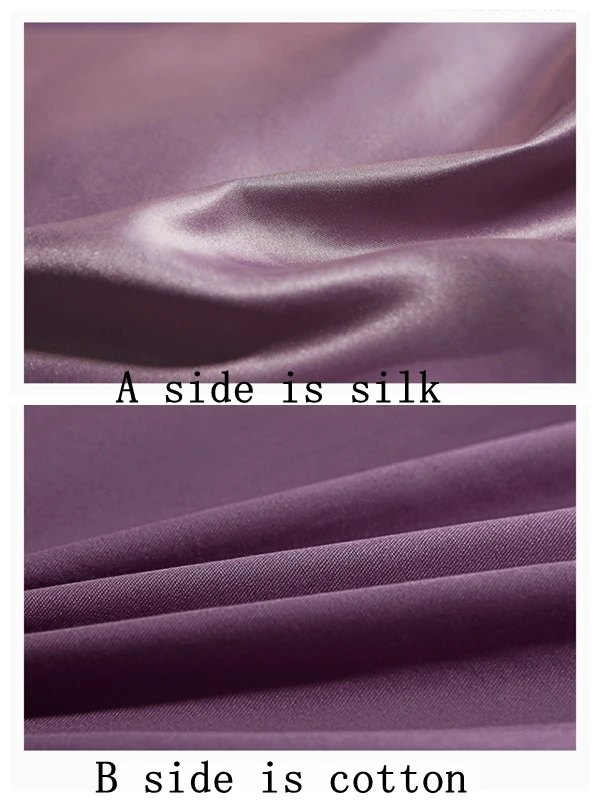 100% шелк однотонный пододеяльник Королевский размер высококачественное