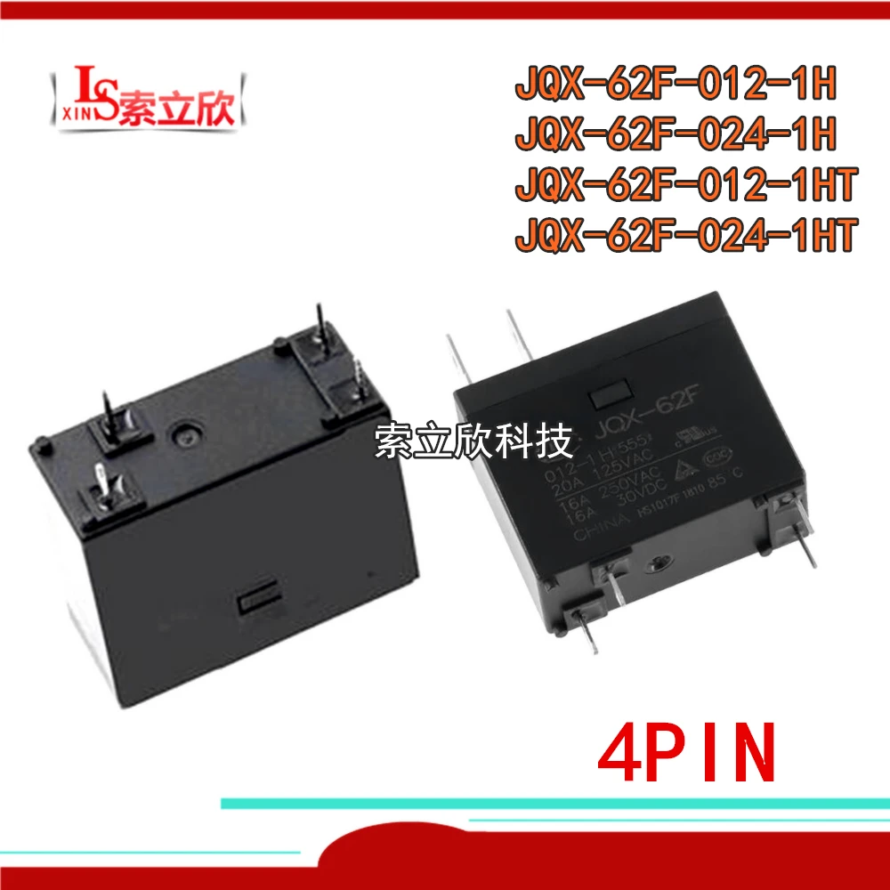 10 шт./лот Новое реле фотолампа телефон HF 62F 024 1HT 16A 250VAC 4pin 12V 24V | Обустройство дома