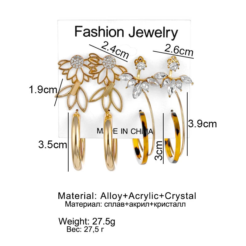 ALIUTOM богемный Леопардовый цвет акриловый жемчужный Комплект сережек для женщин