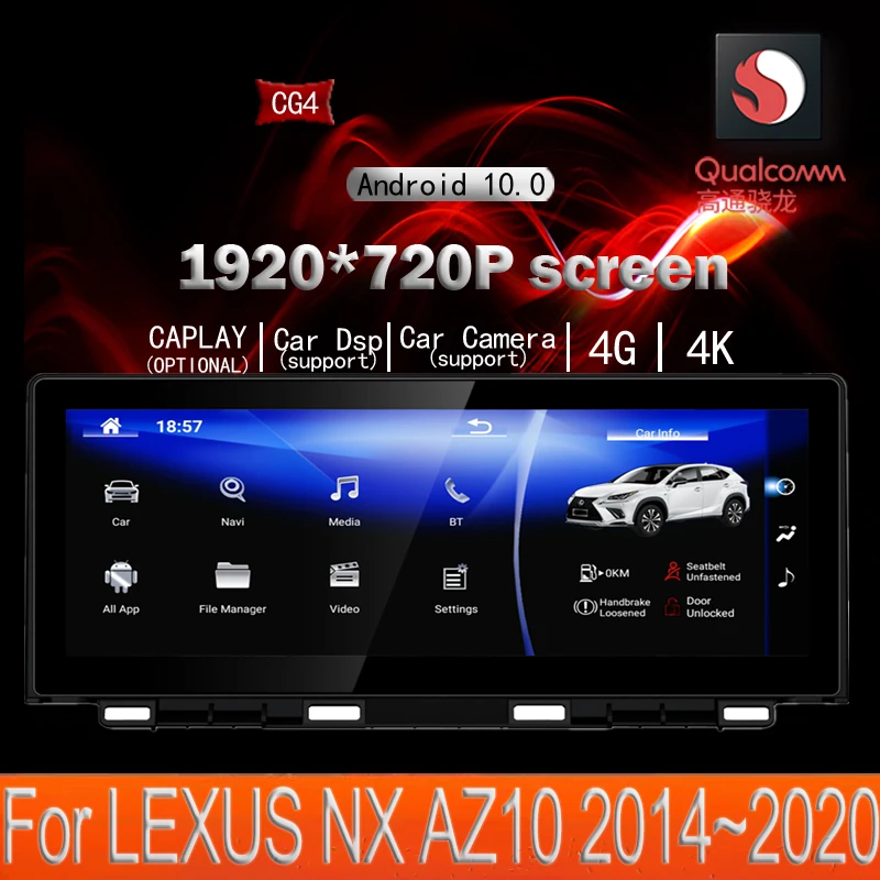 

Android 10 4G+64G For LEXUS NX AZ10 NX300 NI250 2014~2021 Car Multimedia Player Navigation GPS Radio Autoradio WiFi DSP CarPlay