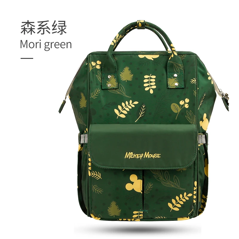 

Diaper Bag Waterproof Maternity Bag For Stroller Usb Waterproof Stroller Diaper Backpack For Mom Maternity Bag Big Stroller Bag