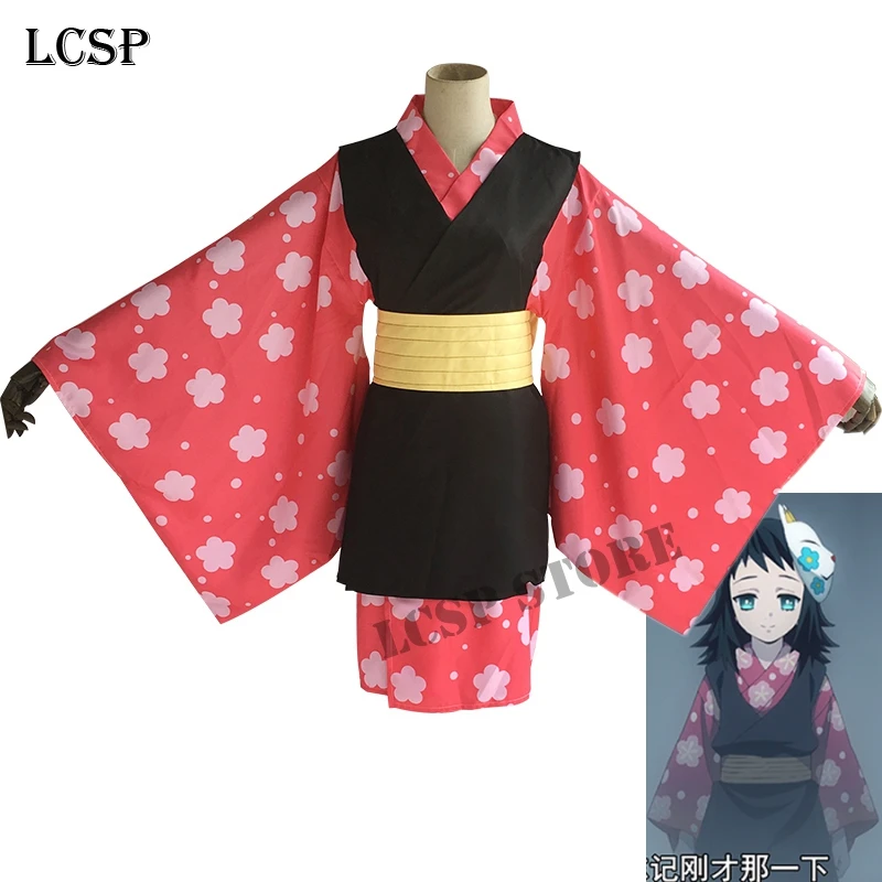 LCSP Demon Slayer Kimetsu no Yaiba Makomo японский костюм для косплея Аниме кимоно полный комплект