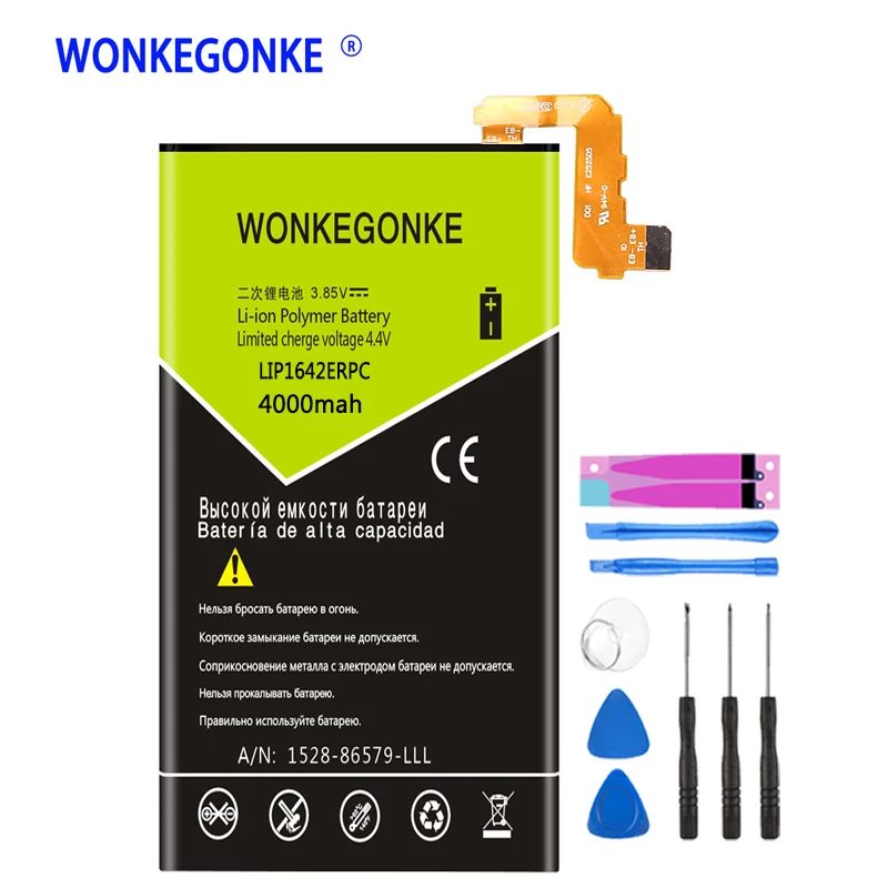 WONKEGONKE LIP1642ERPC батарея для SONY Xperia XZ Premium XZP G8142 G8141 батареи Bateria|Аккумуляторы