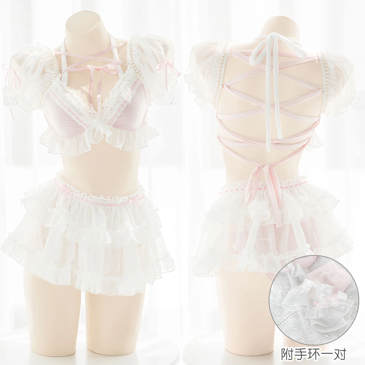 

Cute Pink Girls Sweetheart Pearl Bandage Underwear Suit Sleepwear Fairy Princess Perspective Ruffle Skirt Hollows Out Pajamas