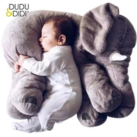 4060cm elephant plush pillow infant soft for sleeping stuffed animals toys baby s playmate gifts for children wj346