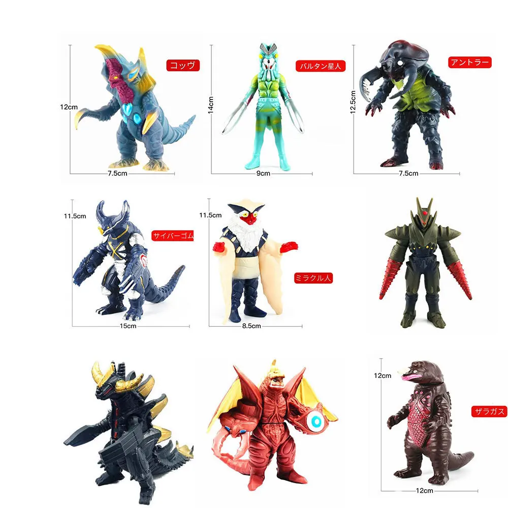 Soft Joints Cartoon Anime Godzilla Movie Movable Doll Ultraman Monsters Gojira Action Figure Model Toy
