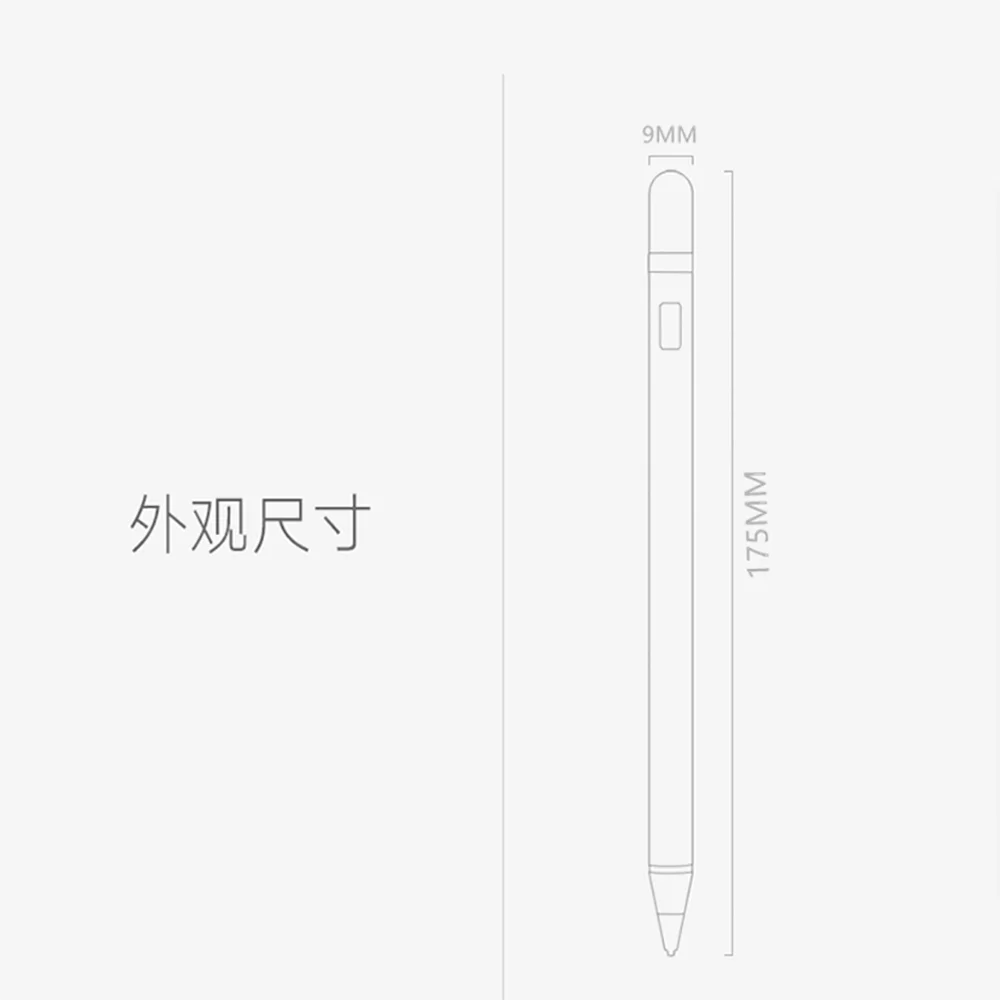 Apple iPad емкостная ручка тонкой живописи головы мобильный телефон планшет