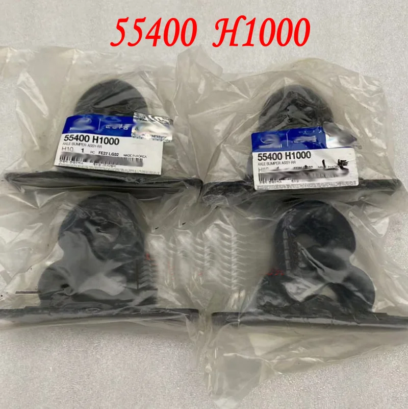 Задний 8 футов/задняя ось противоударный резиновый блок/резиновый squat/задняя