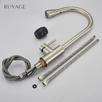 ruyage ry01 black kitchen faucet brushed nickel mixer faucet single hole pull out spout sink mixer tap for kitchen