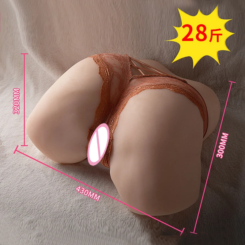 Man Realistic Big Butt Artificial Real Vagina Male Masturbation With Pubic Hair Anal Pocket Pussy Adult Sex Doll Se | Красота и
