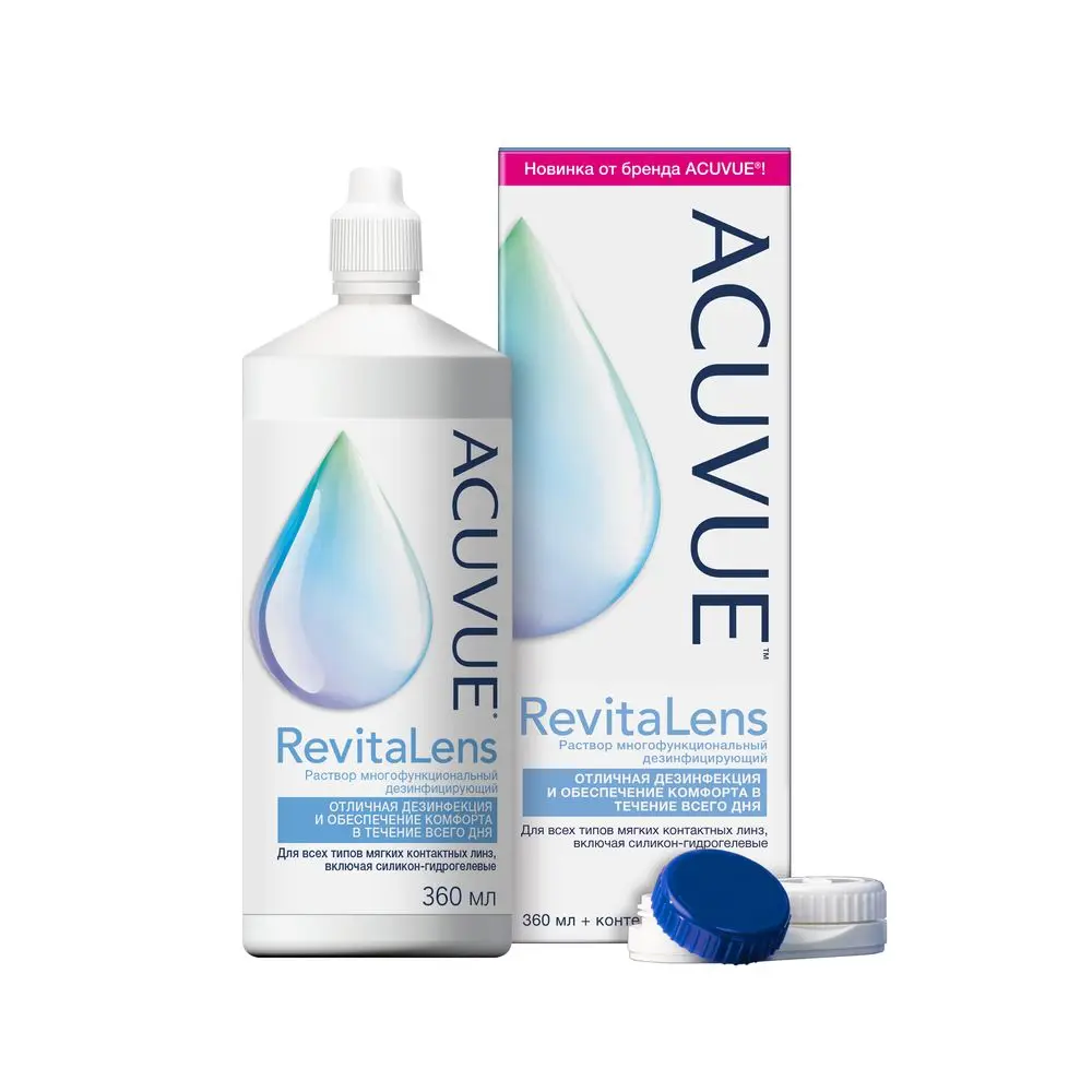Раствор для контактных линз ACUVUE RevitaLens 360 мл | Красота и здоровье