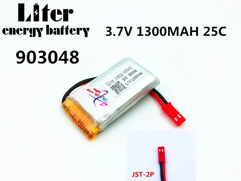 903048 3 7 V 1300mAh RC вертолет 1S литий-полимерный аккумулятор для JJRC H11D H11C MJX T04 T05 T25 M03 +