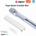 Умный мотор для штор Tuya Zigbee, регулируемая электрическая направляющая для занавесок с голосовым управлением и поддержкой Alexa ,Google home