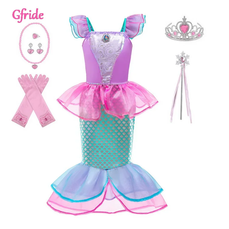 

Детский костюм Русалочки Ариэль, с короной и париком