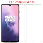 Защитное стекло для oneplus 7 t 6 t 5 t 7 6 t 5 t защита для экрана закаленное стекло на one plus t7 t6 t5 oneplus 7 t oneplus 7 plus7t пленка
