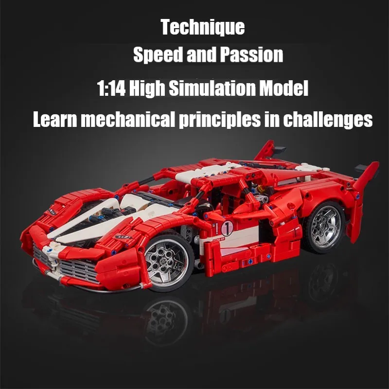 

Technic Children Toys Building Blocks High-Tech Famous Super Speed Cars Model MOC Educational Bricks DIY Birthday Gifts For Boys