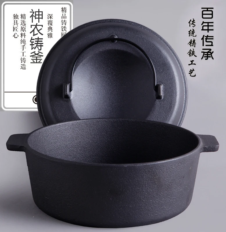 Чугунный Горшочек для жареного сладкого картофеля утолщенная Бытовая выпечка в