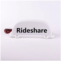 rideshare car light waterproof 12v led top light with 3meter cigarette lighter plug line magnetic base