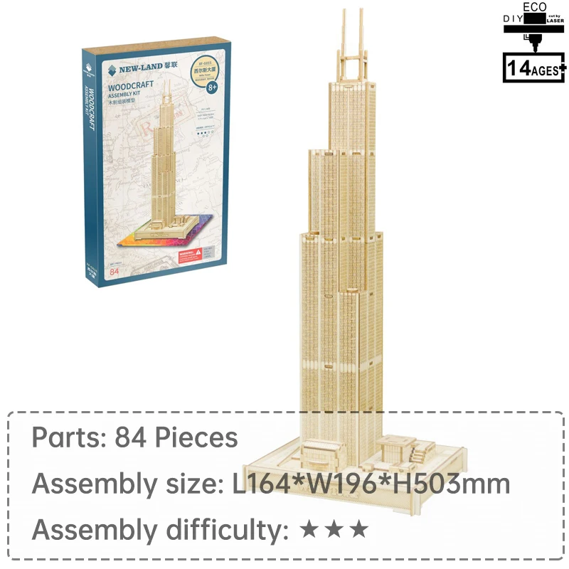 Willis Головоломка башня головоломка 3d Развивающие игры 1000 штук обучающие игрушки