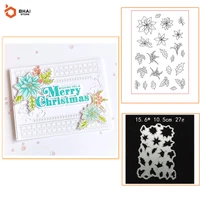 flower leaves metal cutting dies and stamps diy scrapbook photo album christmas decorative embossing paper cards 2021 new