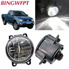 2 шт.лот автомобильный передний бампер светодиодные противотуманные фары для Mitsubishi L200 2005 2006 2007 2008 2009 2010 2011 2012 2013 галогенная лампа