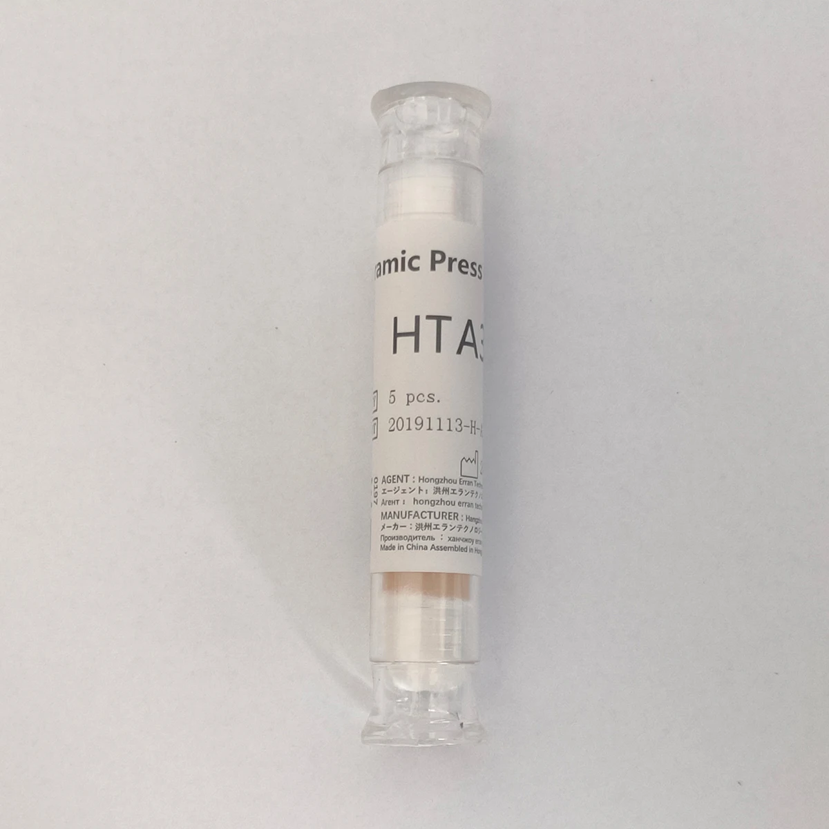 Ceradirect стеклянный керамический слиток (прессованный фотографический)-LT(5 шт.) |