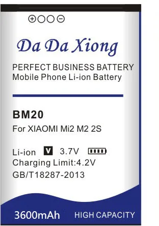 Аккумулятор DaDaXiong BM20 на 3600 мАч для XIAOMI M2 MI2 M2S MI2S | Мобильные телефоны и аксессуары