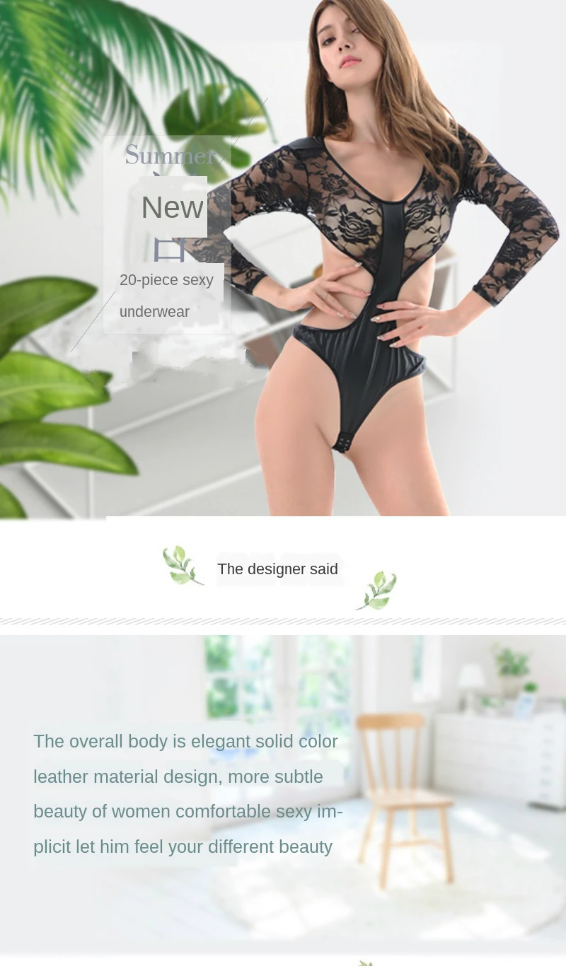 Сексуальное кружевное белье корсет боди женское кожаное платье с открытой