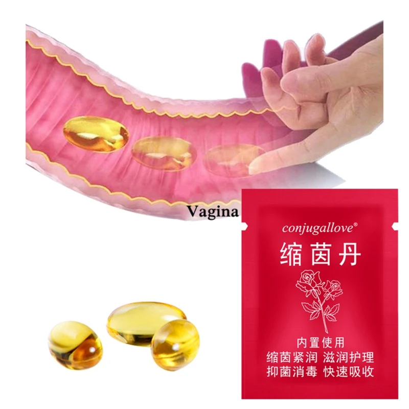 Вагинальный Укрепляющий гель Антибактериальный бактериостатик облегчить зуд