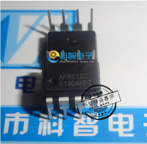 Бесплатная доставка 100% оригинал 100 шт. AP8012 AP8012A AP8012C AP8012E AP8012AM AP8012H - купить по