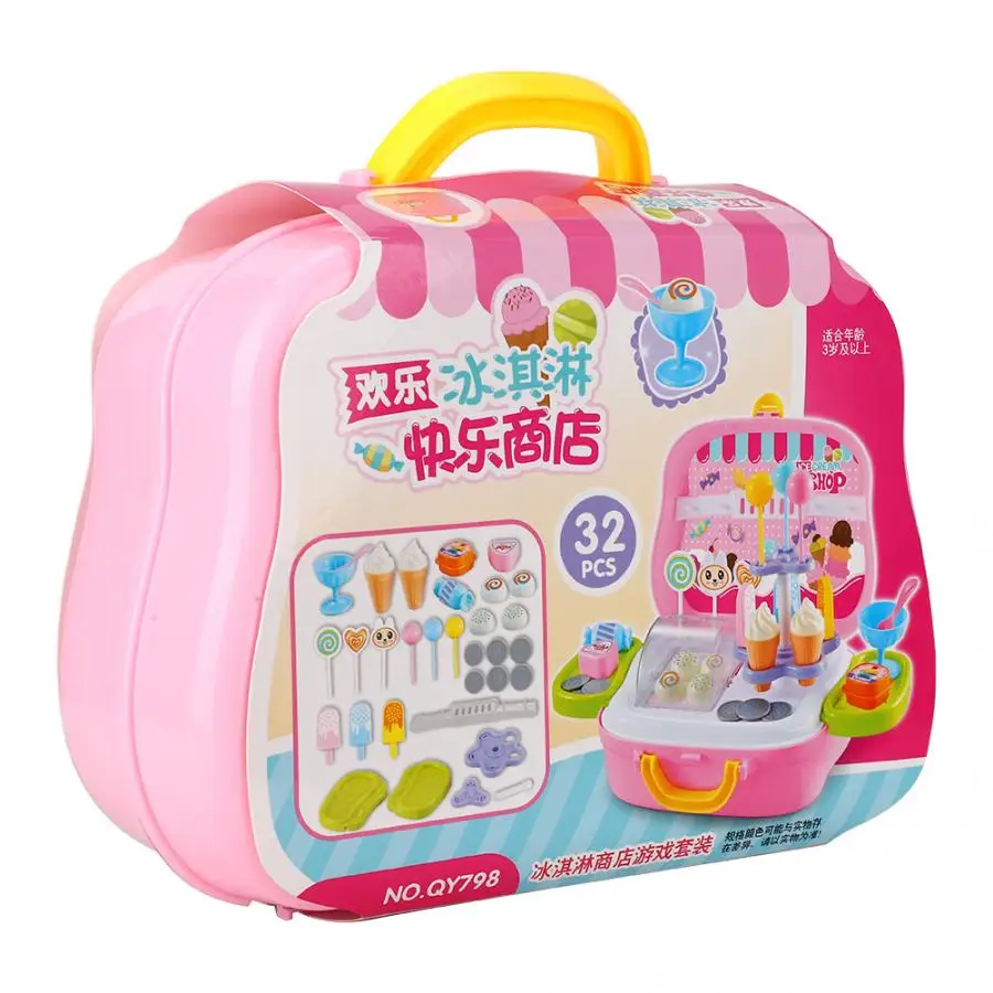 Мини игрушка для мороженого коробка конфет домик ролевых игр обучающая супер