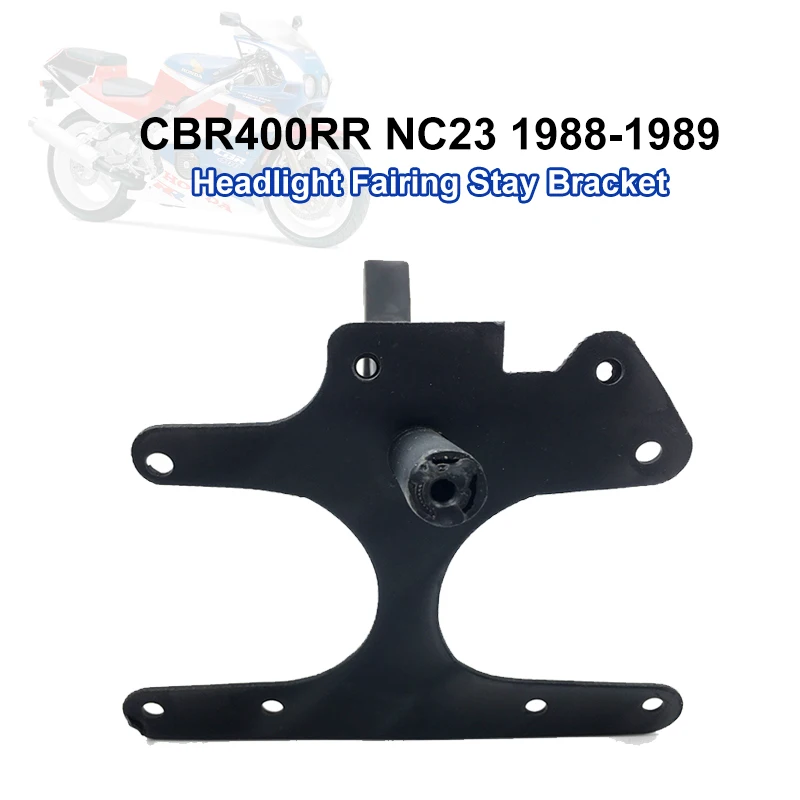 Для Honda CBR400 CBR400RR NC23 1988 1989 алюминиевая верхняя передняя фара обтекатель держатель